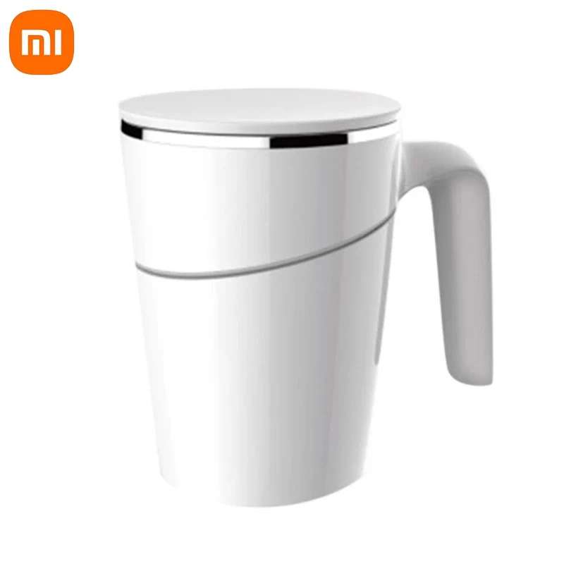 Элегантная кружка Xiaomi Fiu волшебная присоска брызгозащищенный нескользящий из