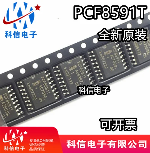 

Free shipping PCF8591 PCF8591T 8/ SOP-16 16 10PCS