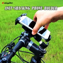 Bike Phone Holder Universal Scooter Cycling Phone Holder Handlebar Anit-Shake Navigation For iPhone Huawei Bike accessories