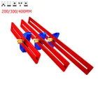 Линейка для разметки, квадратная, 200300400 мм