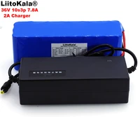 liitokala 36v 7 8ah 10s3p 18650 rechargeable battery pack modified bicycleselectric vehicle 36v protection pcb2a charger