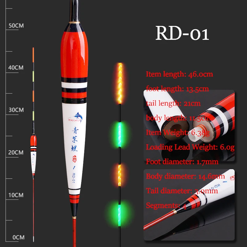 

Deep Water Vertical Buoy Balsa Wood Luminous Fishing Floats Fresh Water Electric Fishing Bobber Grass Carp Fishing Accessories