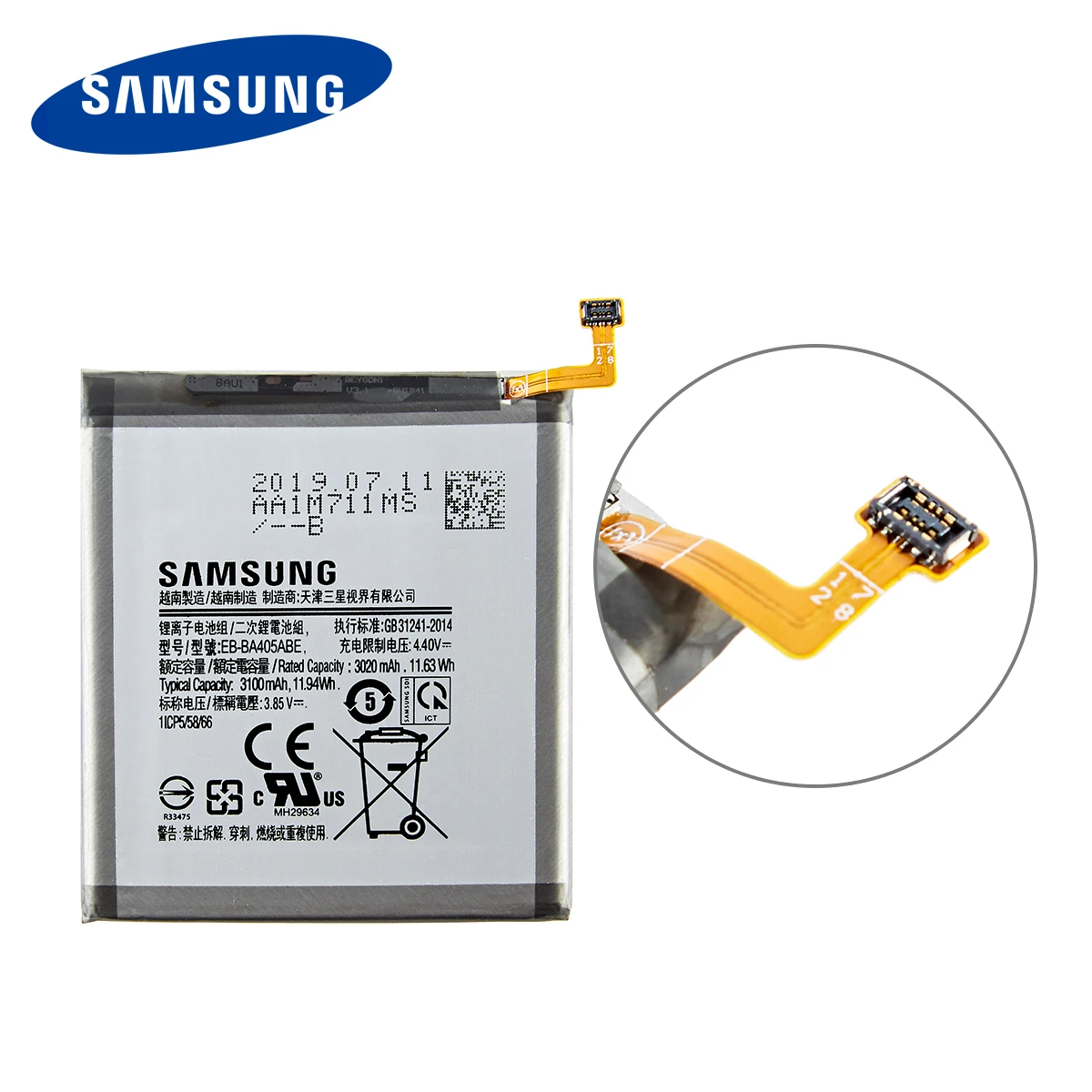 Оригинальный аккумулятор SAMSUNG EB-BA405ABE EB-BA405ABU 3100 мАч для Galaxy A40 2019 SM-A405FM/DS A405FN/DS GH82-19582A