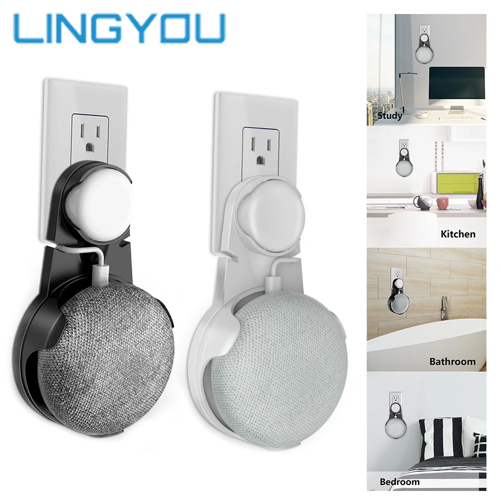 Настенный держатель для кабеля 3 цвета | Электроника