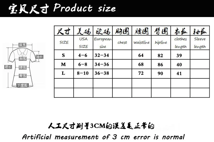 

2020 Summer Woman Skirts High Waist Female Clothes Fashion Skirts Womens