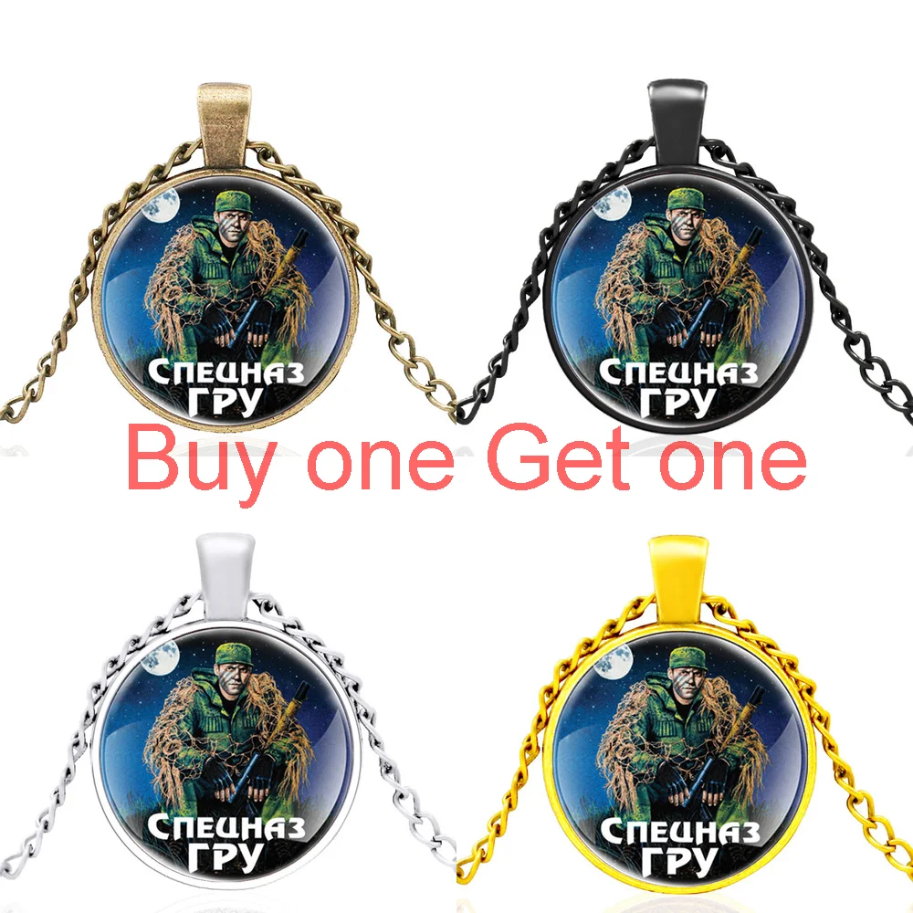 

Подразделения Специального Назначения Cccp Spetsnaz Gru Sniper Glass Dome Pendant Necklace Men Women Accessories Jewelry Gifts