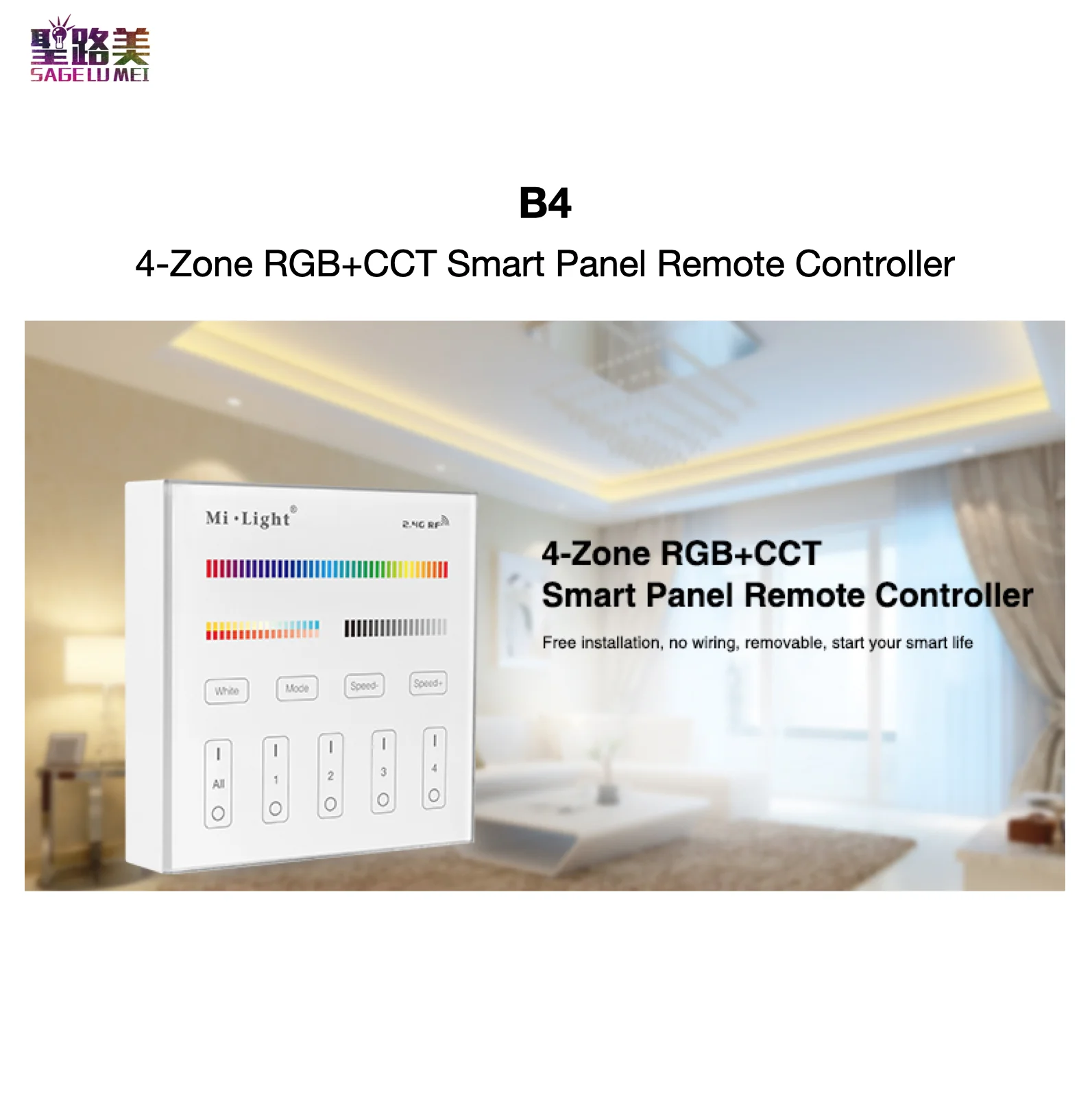 

Смарт-пульт дистанционного управления B4 4-Zone RGB + CCT 2,4G RF пульт дистанционного управления 4 зоны индивидуального управления Многофункциональ...