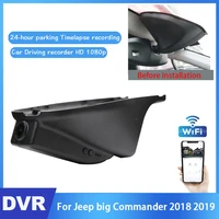 for jeep big commander 2018 2019 car driving video recorder dvr mini control app wifi camera full hd 1080p registrator dash cam
