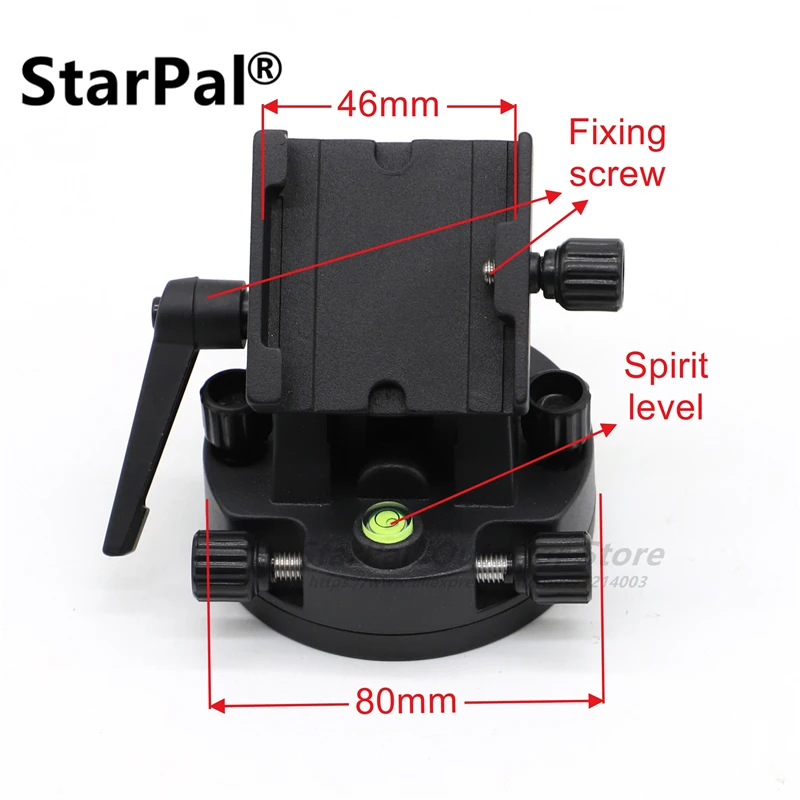 StarPal Подставка пьедестал с регулируемой высотой для Экваториального