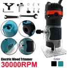 2300W 30000 обмин дерева ручной электрический триммер для деревообработки гравировка просечки пазов и обрезки ручная машинка для резки дерева маршрутизатор столяры набор