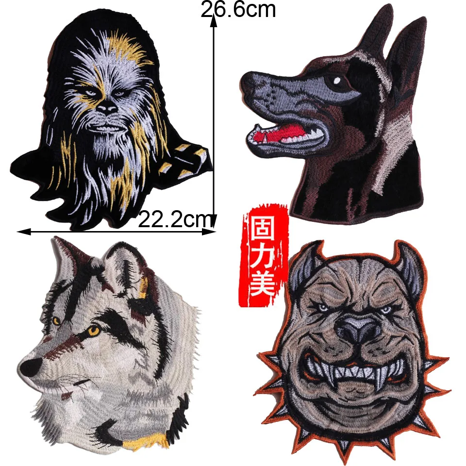 Комплект из 2 предметов высокого качества лев собака нашивки с изображением