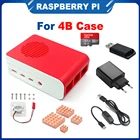Чехол-накладка для Raspberry Pi 4, с подсветкой, RGB-подсветодиодный кой