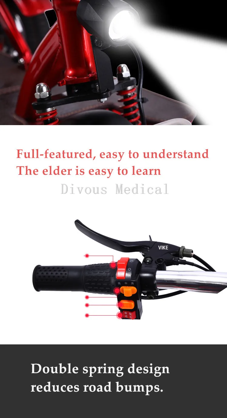 Мобильный скутер 8 дюймов складной портативный легкий Электрический