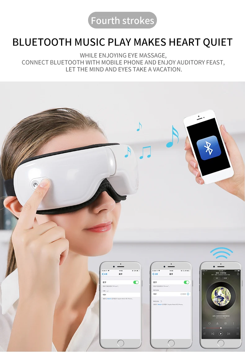 

The new smart electric hot compress eye massager, rechargeable eye massager, foldable eye protector, bluetooth eye mask