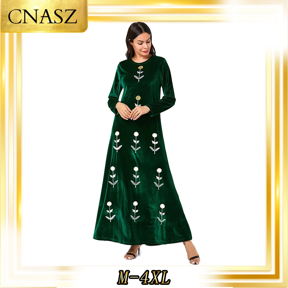 

Muslim Fashion