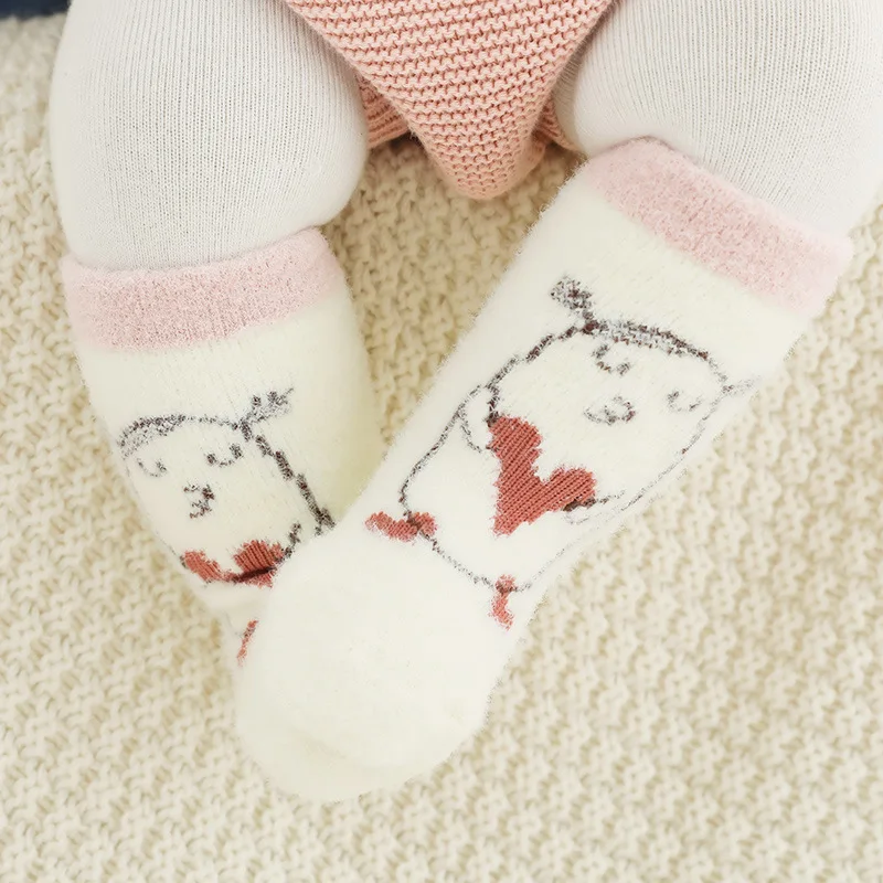 Рисунок 3 - Новое предложение