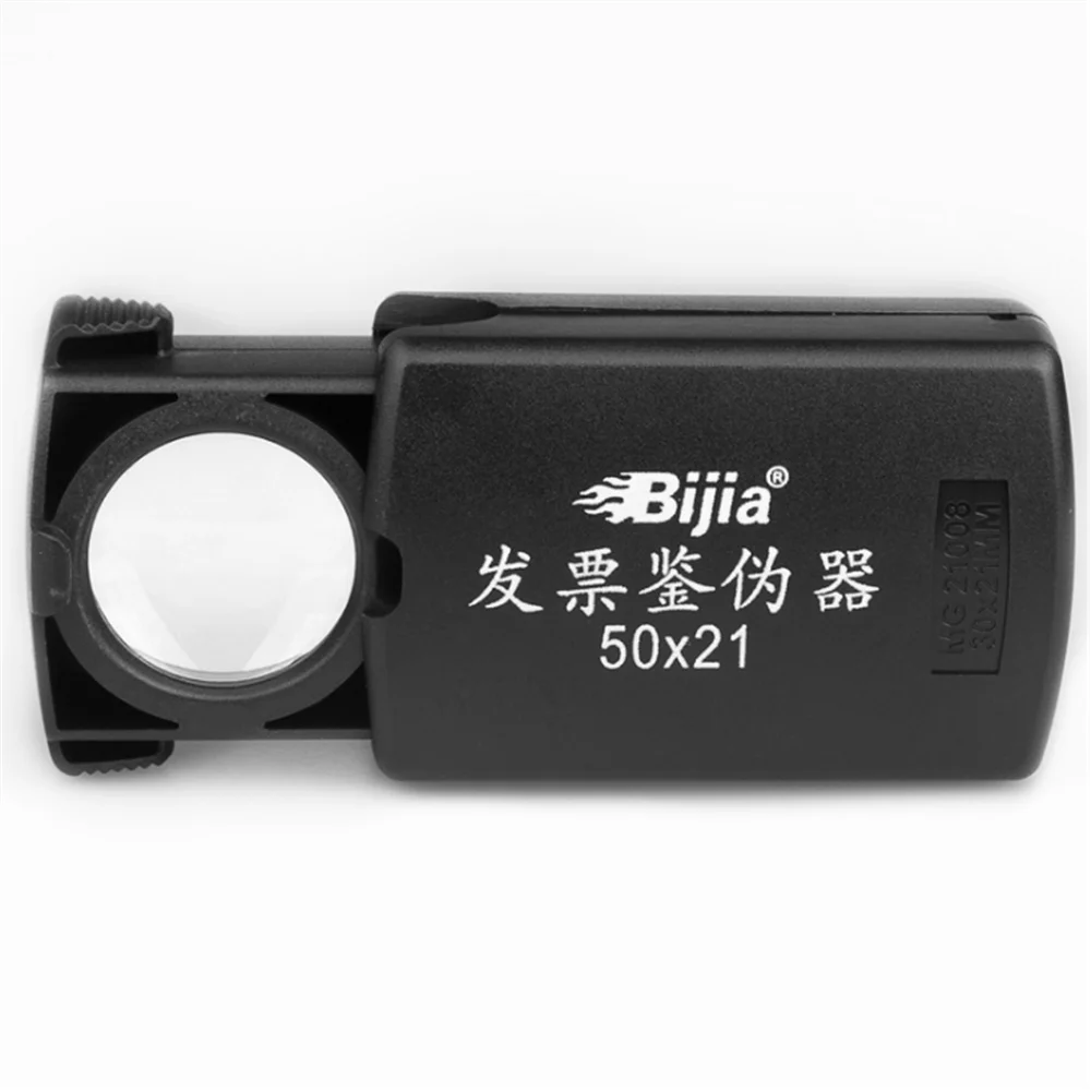 Телескопическое античное увеличительное стекло с выдвижным ящиком BIJIA 21008