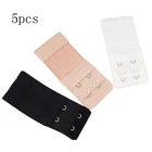 5 шт. телесный удлинитель бюстгальтера эластичный 2 ряда 2 Крючки зажима на ремешках мягкий бюстгальтер удлинитель для ремешков интимное белье Acc 7,6*3,3 см