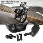 Защита для рук для мотоцикла YAMAHA XT660Z XTZ660 Tenere XT XTZ XT660 660 Z 660Z