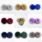 Помпоном из лисьего меха DIY Милая яркая Пышная юбка помпоны из лисьего меха с застежкой на пуговицу 8 см помпонами шарики из натурального меха помпон для шарфы для женщин шляпа и сумка аксессуары новый