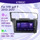 Автомагнитола для VW Golf 7, мультимедийный видеоплеер на Android 11 IPS RDS DSP для VW Golf 7 2013-2015, Carplay GPS Navig ation NO 2 Din DVD