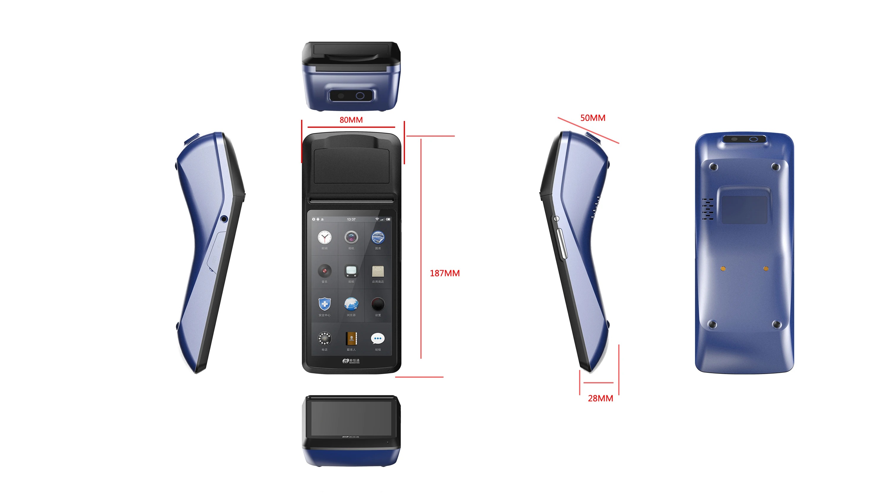 Дешевый 5 дюймовый сенсорный портативный POS-компьютер Android 6 0 PDA терминал с 3G Wifi