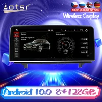 android 12 3 dsp for bmw x1 2016 2017 2021 car dvd gps navigation auto radio stereo video multimedia player carplay headunit