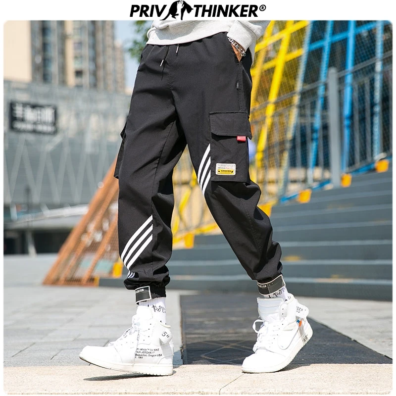 Мужские осенние шаровары Privathinker свободные штаны до щиколотки в стиле Харадзюку