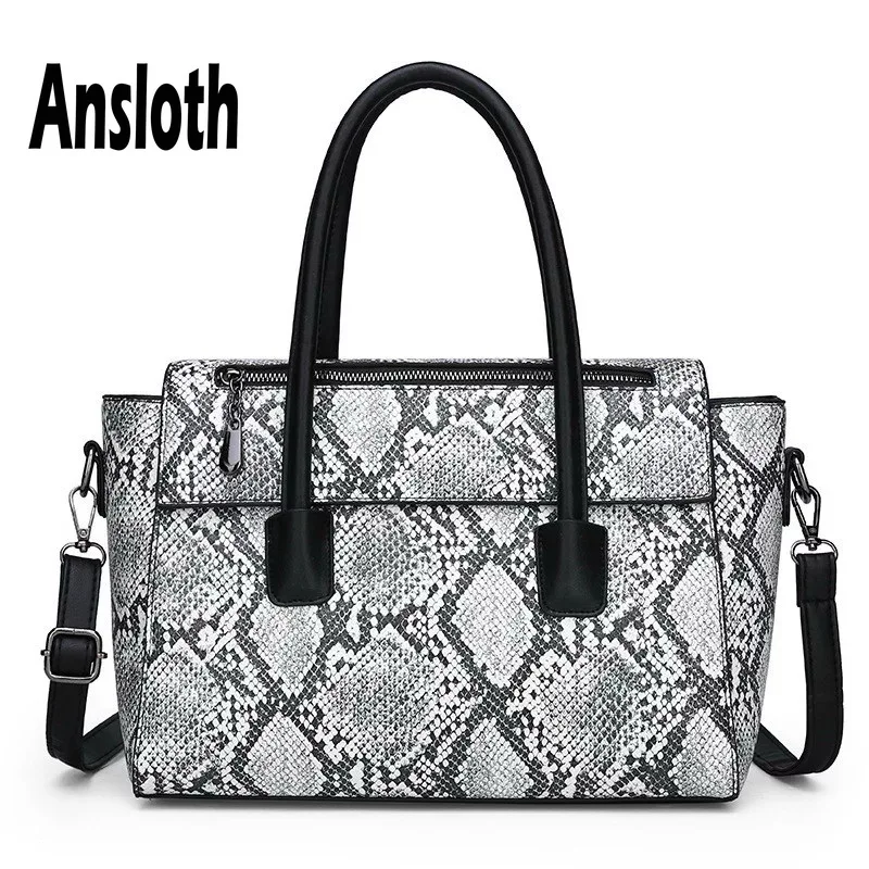 

Женская сумка anlith Serpentine, большая сумка через плечо, качественная PU кожаная ручная сумка, Женская Повседневная Сумка-тоут HPS648