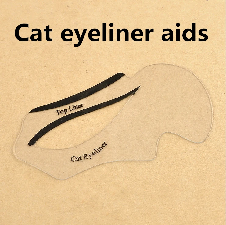 

Набор для макияжа кошачий глаз, 10 шт./компл.