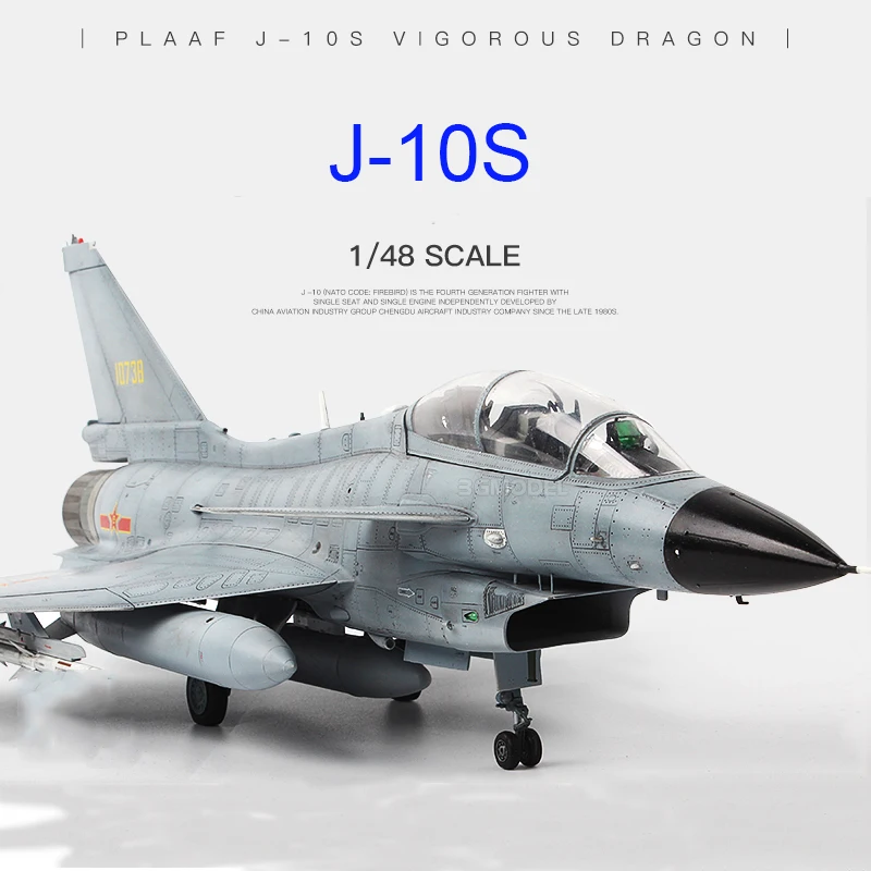 

Модель самолета 1/48 J-10 S Raptor на два места