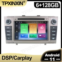 128gb android 11 for toyota avensis t27 2009 2010 2015 car radio multimedia autoradio dvd player navigation stereo gps 2 din