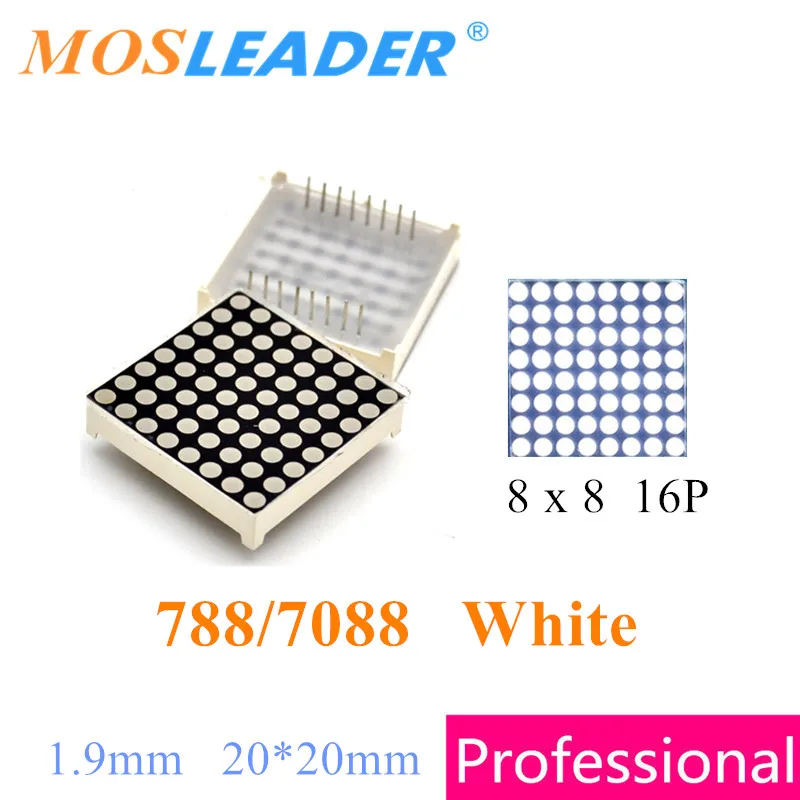 Mosleader 50 шт. синий белый нефритовый зеленый 788 7088 8*8 1 9 мм 20*20 8x8 светодиодный