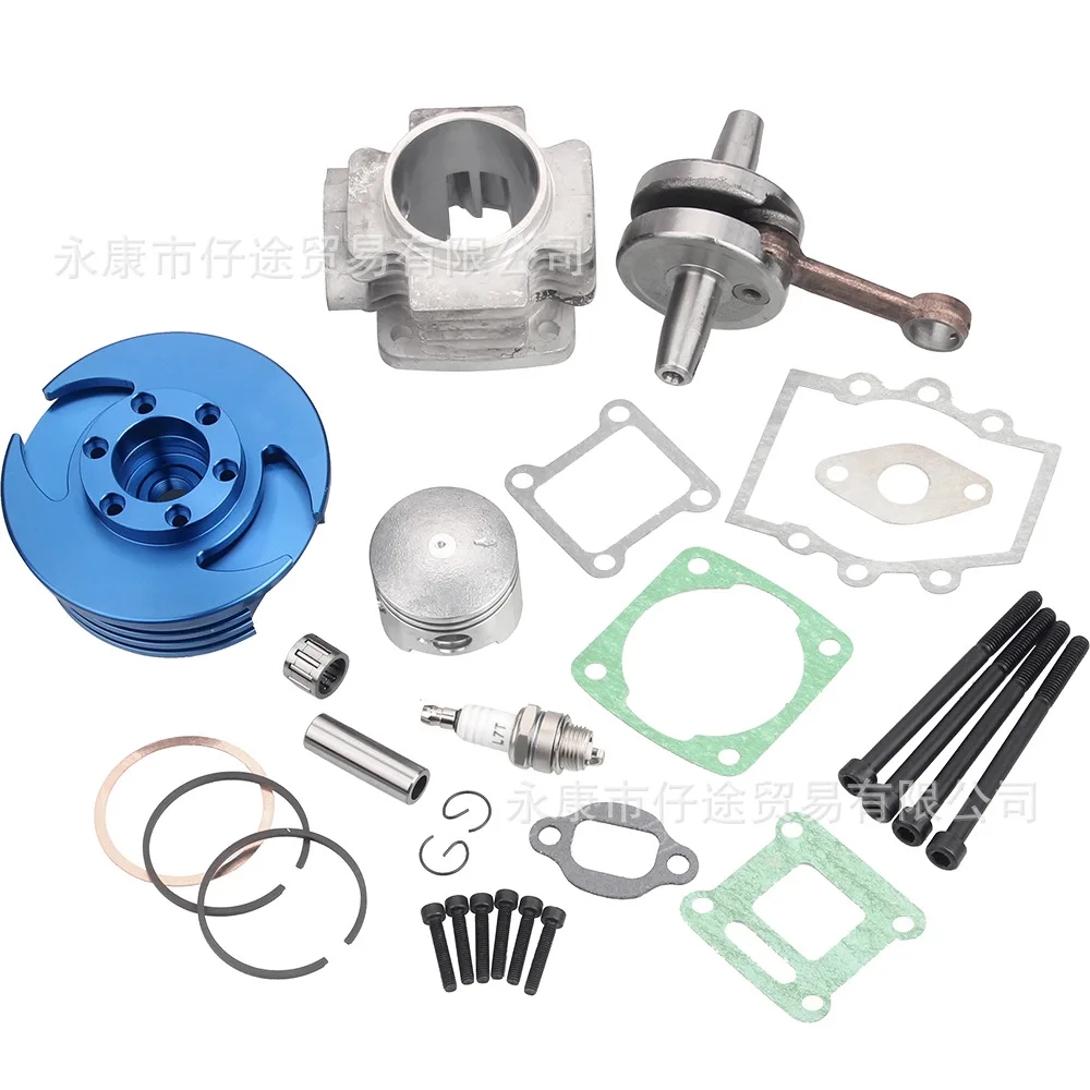 

Mini Dirt Bike Go Karting Two Stroke 49cc Engine ATV UTV 44mm Large Cylinder Piston Crankshaft GASKET KIT
