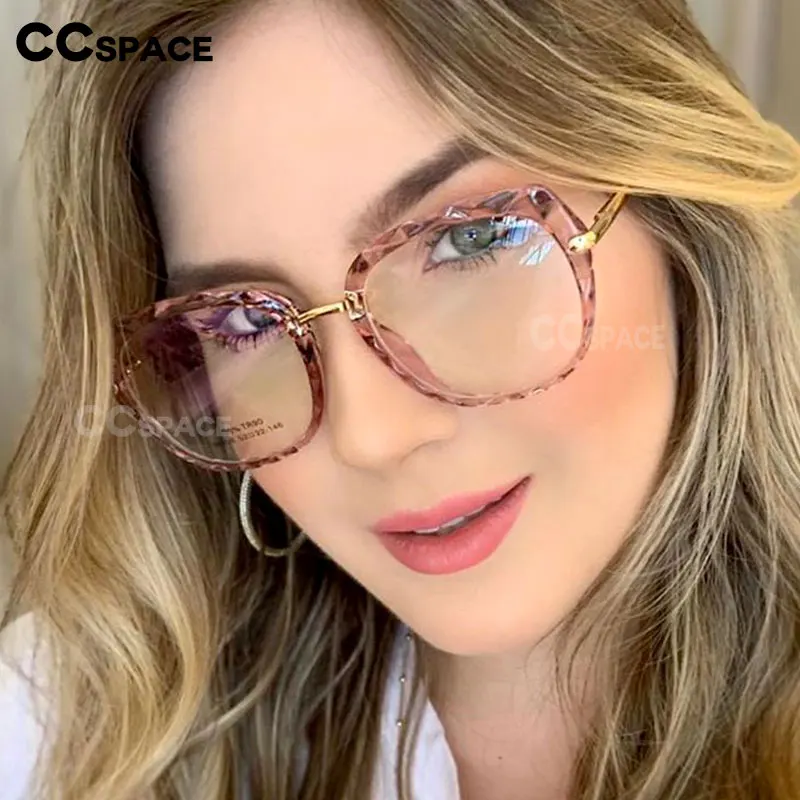 48242 TR90 оправа для очков с защитой от голубого излучения квадратные ультралегкие