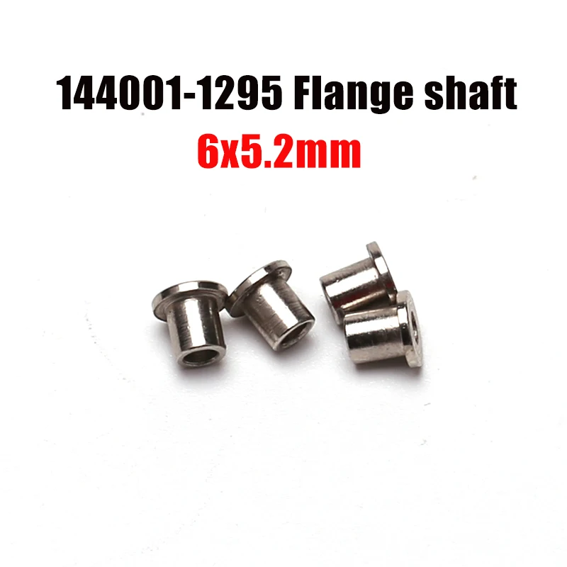 wltoys 144001 rc автомобильные запасные