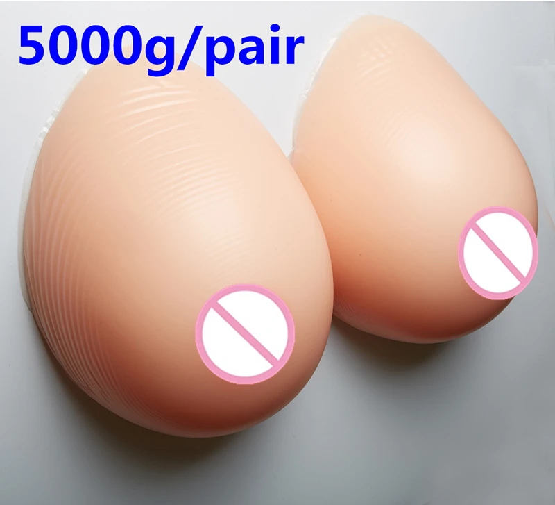 5000 г/пара Реалистичная силиконовая груди искусственная фальшивая грудь для