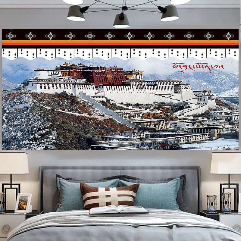 

Tibetan Potala Background Cloth Hanging Cloth Tibetan Ethnic Culture Palace Room Thangka Painting 3D Tapestry Wall Cloth