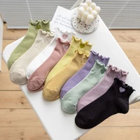 5 pairs women socks set kawaii harajuku japanese style curled selvage with hearts embroidery soft cotton top quality candy color