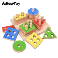 jaheertoy baby math montessori educational toys for children color classification wooden gifts kids boys
