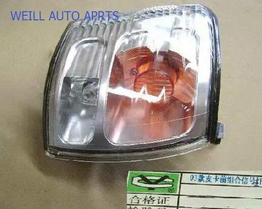 

Вейл 4102200-D01 сбоку налобный фонарь в сборе RH(03) для Защитные чехлы для сидений, сшитые специально для GREAT WALL олень 2013