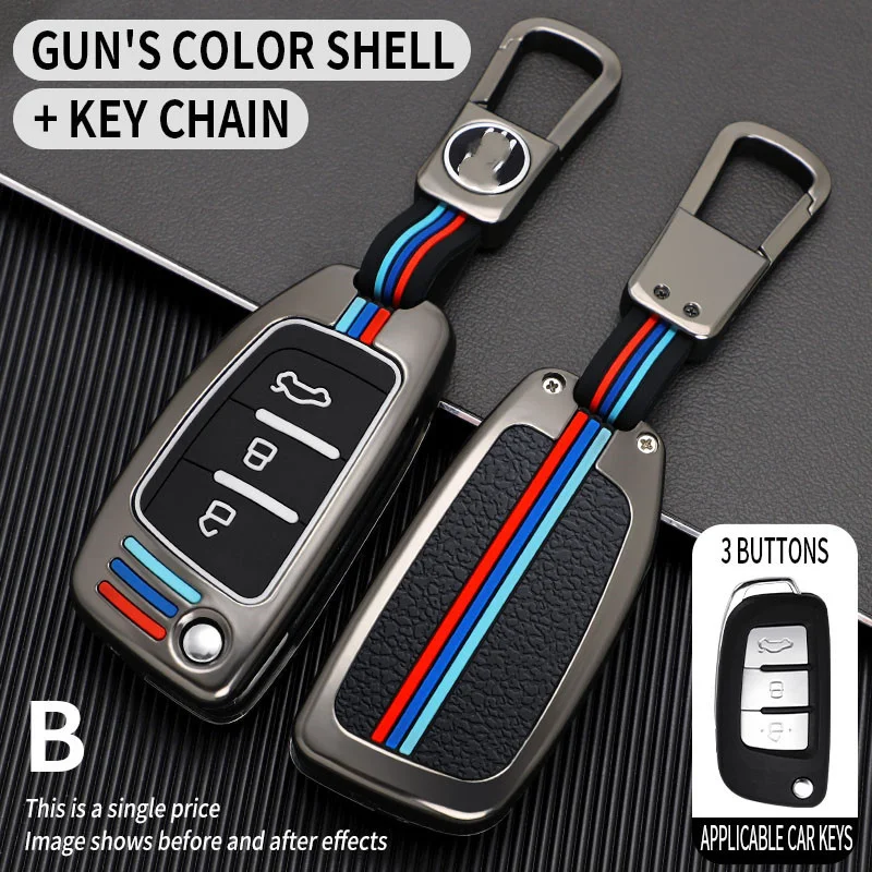 

Protective hood for car key, foldable, 5-color, styling accessories
