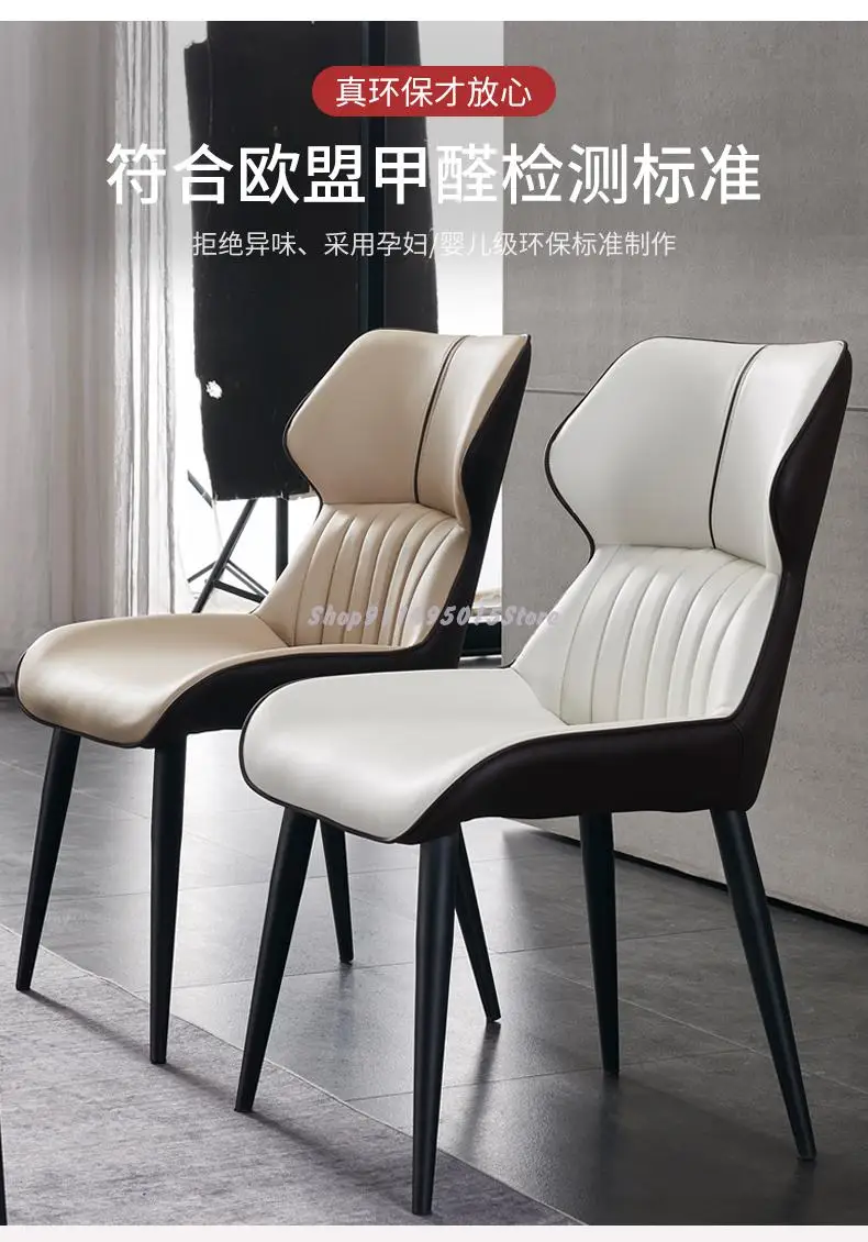 Современное светильник роскошное итальянское минималистичное обеденное кресло