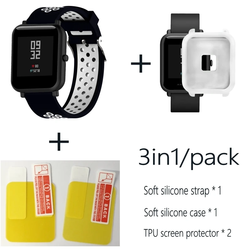 Black white-White 3в1 Для Xiao mi Hua mi Amazfit Bit ремешок BIP PACE Lite Молодежные умные часы mi Fit braceket+ силиконовые полосы+ мягкий чехол+ 2 пленки для экрана - Цвет: Black white-White