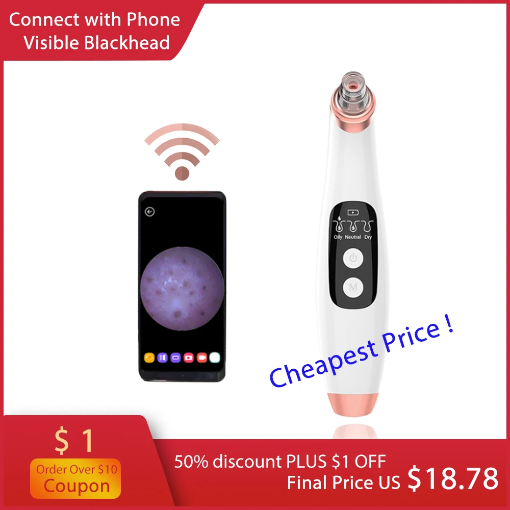 Вакуумный аппарат для удаления черных точек 2020 вакуумное очищающее средство пор