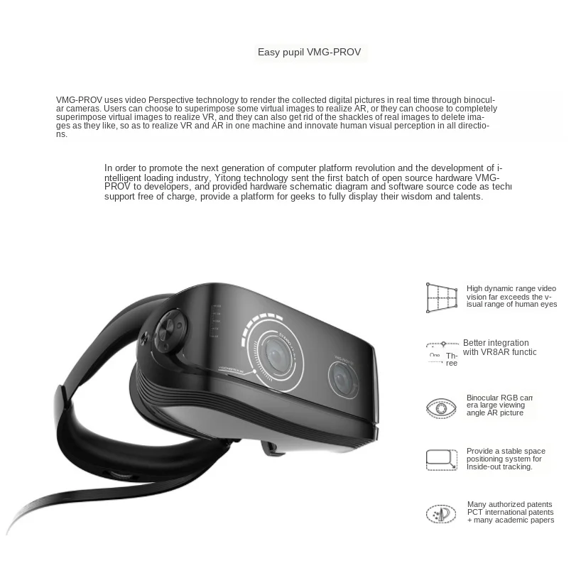 

TECHE Tyco VR live streaming push all-in-one machine and panoramic VR live streaming push guide software system