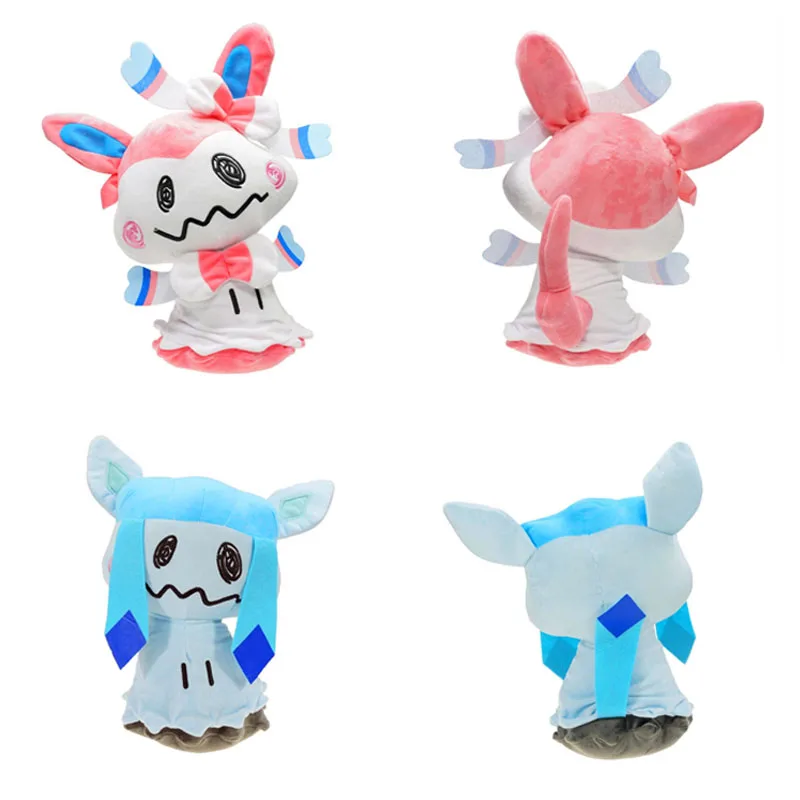 Плюшевая игрушка-Зверюшка из м/ф Покемон |