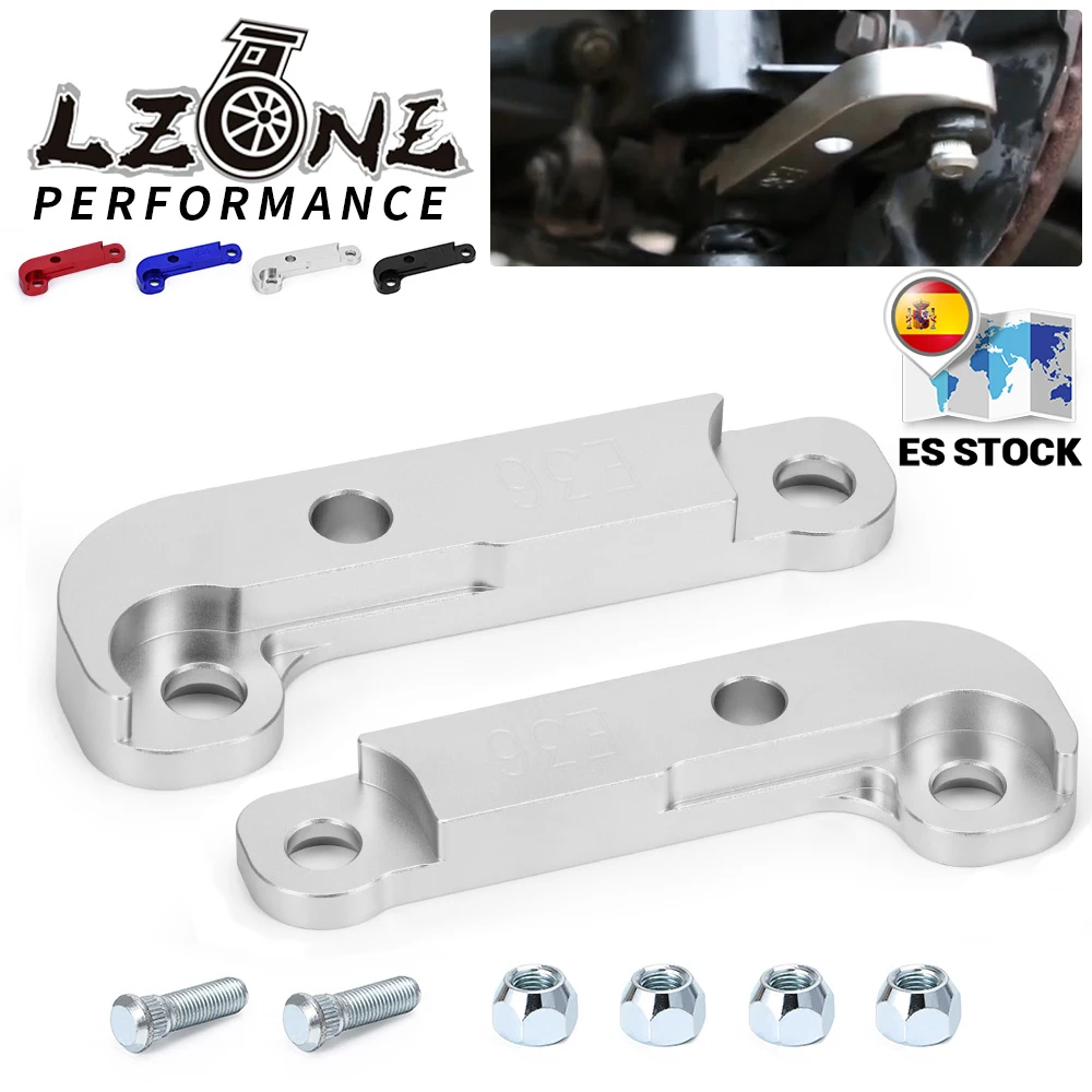 

LZONE-адаптер, увеличивающий угол поворота, около 25%-30% E36 для BMW M3, тюнинг, мощность дрифта