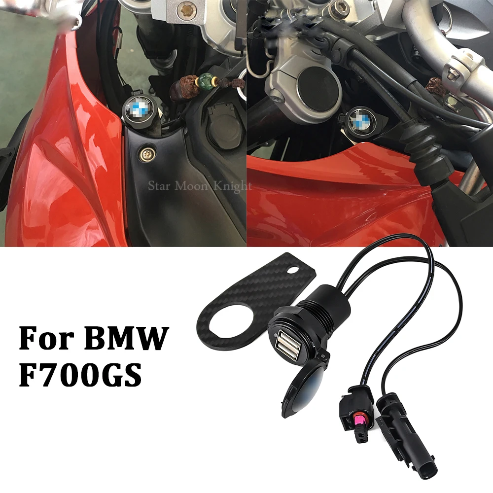 

Для BMW F700GS F 700 GS F700 GS мотоциклетное двойное зарядное устройство USB адаптер питания прикуриватель гнездо водонепроницаемый разъем