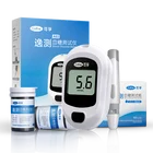 Измеритель уровня сахара в крови Cofoe Yice с тест-полоской и ланцетом, 50100 шт.